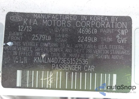 2014 Kia Cadenza Premium из США, поврежденный, VIN KNALN4D73E5152536